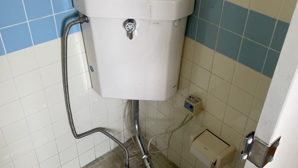 盛岡市某所 トイレ リフォーム・改修工事